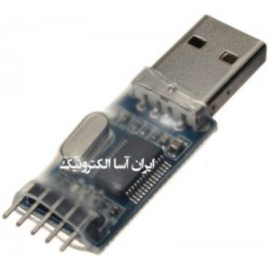 ماژول PL2303HX USB TO TTL ماژول 